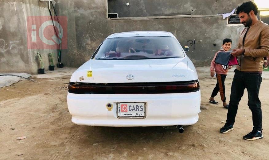 تويوتا II مارك